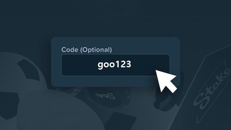 스테이크닷컴 프로모션코드 입력 화면